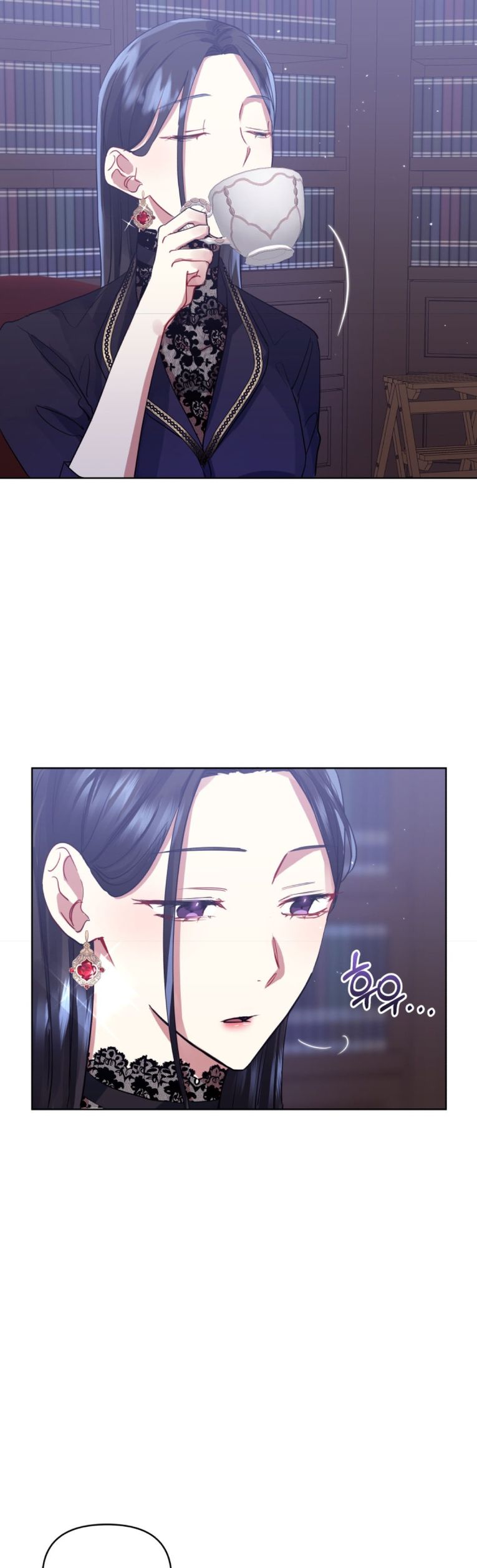 I’m A Villainess, But I Picked Up the Male Lead Chapter 9 - page 10