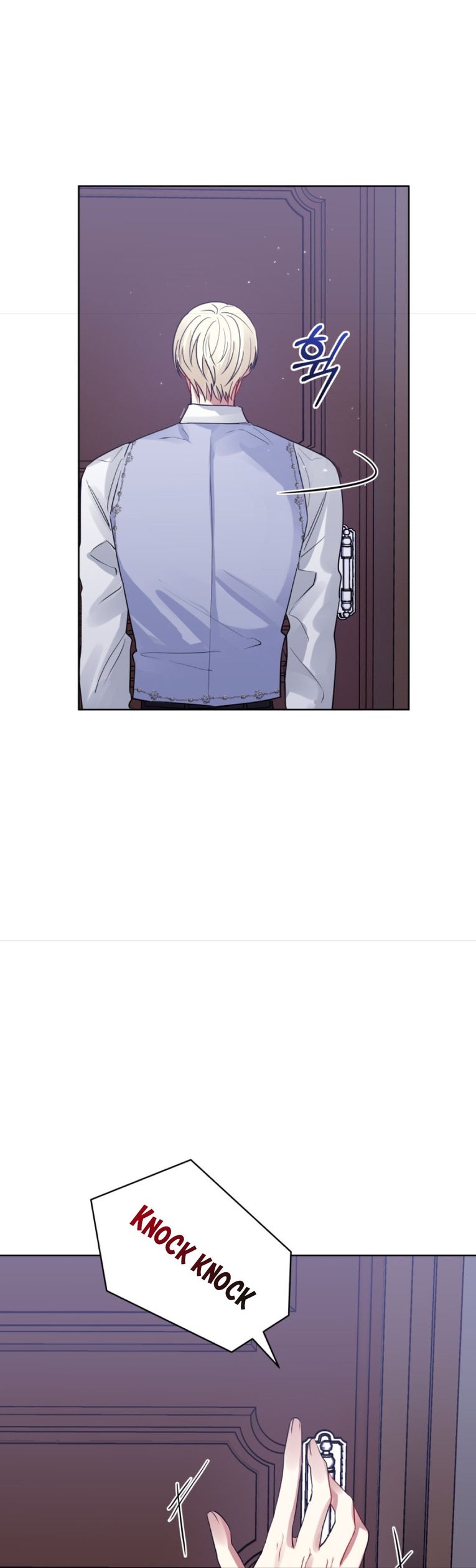 I’m A Villainess, But I Picked Up the Male Lead Chapter 9 - page 20