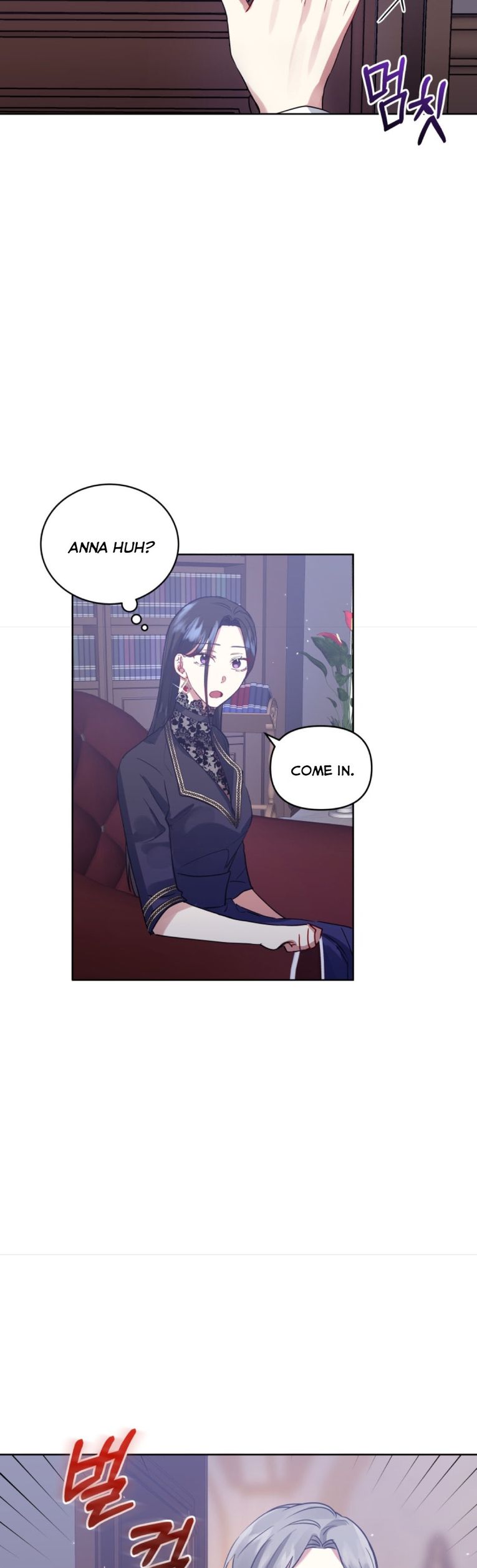 I’m A Villainess, But I Picked Up the Male Lead Chapter 9 - page 21