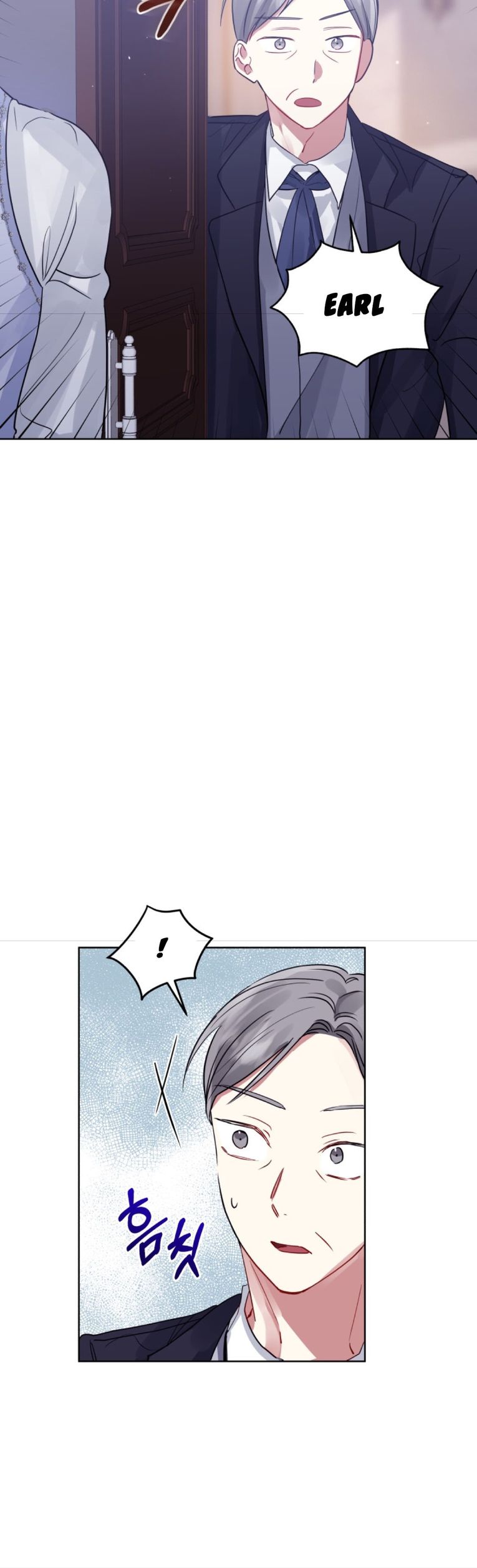 I’m A Villainess, But I Picked Up the Male Lead Chapter 9 - page 22