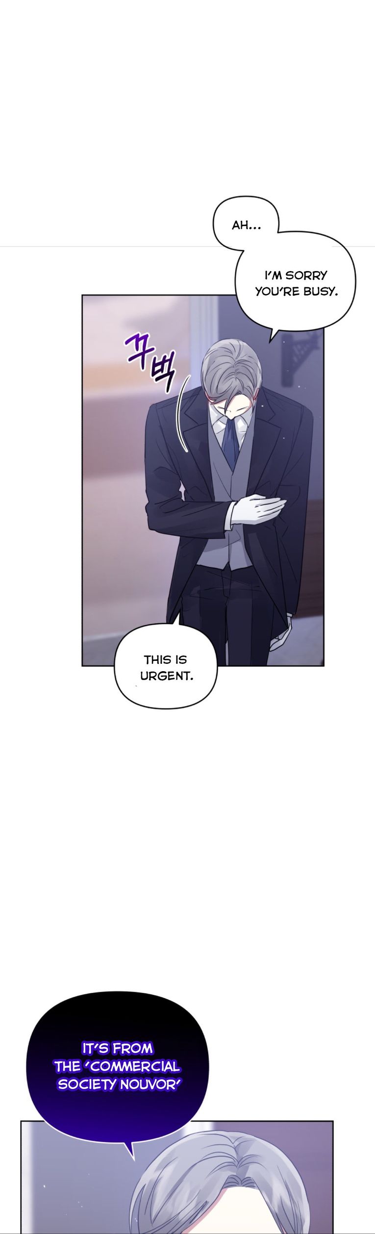 I’m A Villainess, But I Picked Up the Male Lead Chapter 9 - page 24