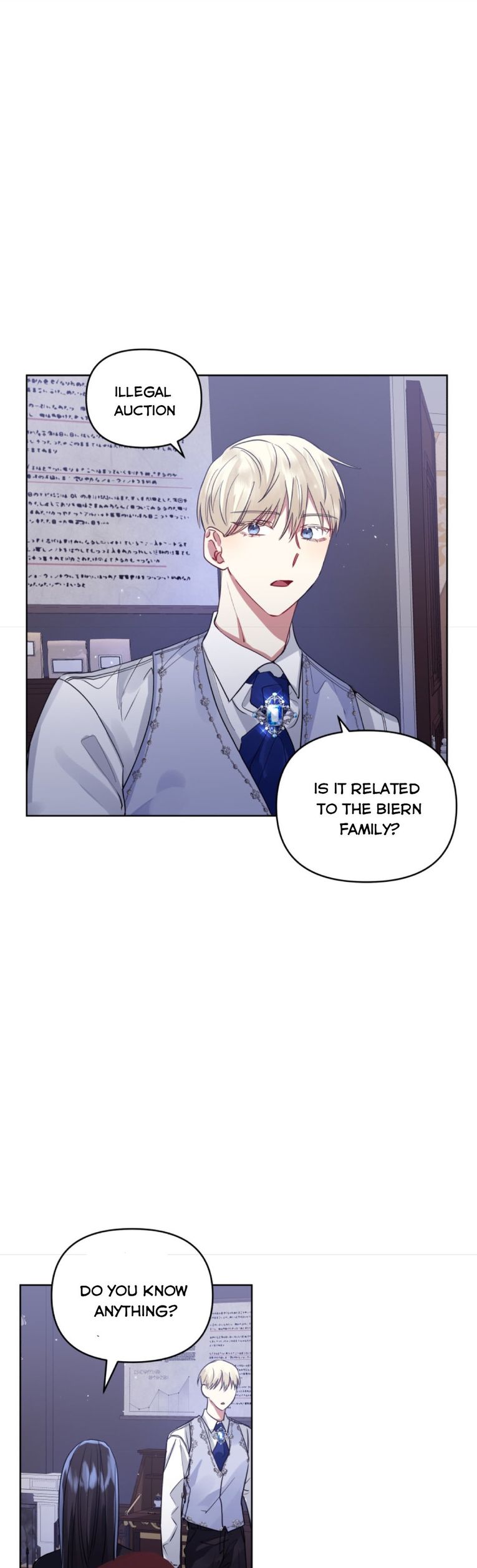 I’m A Villainess, But I Picked Up the Male Lead Chapter 9 - page 29