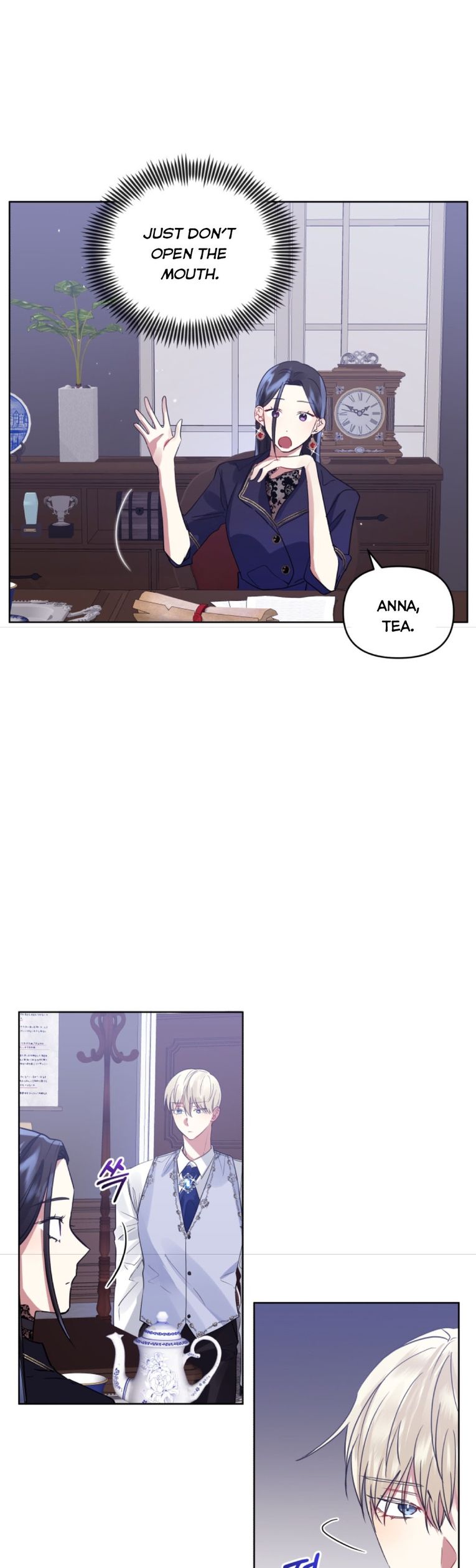 I’m A Villainess, But I Picked Up the Male Lead Chapter 9 - page 7