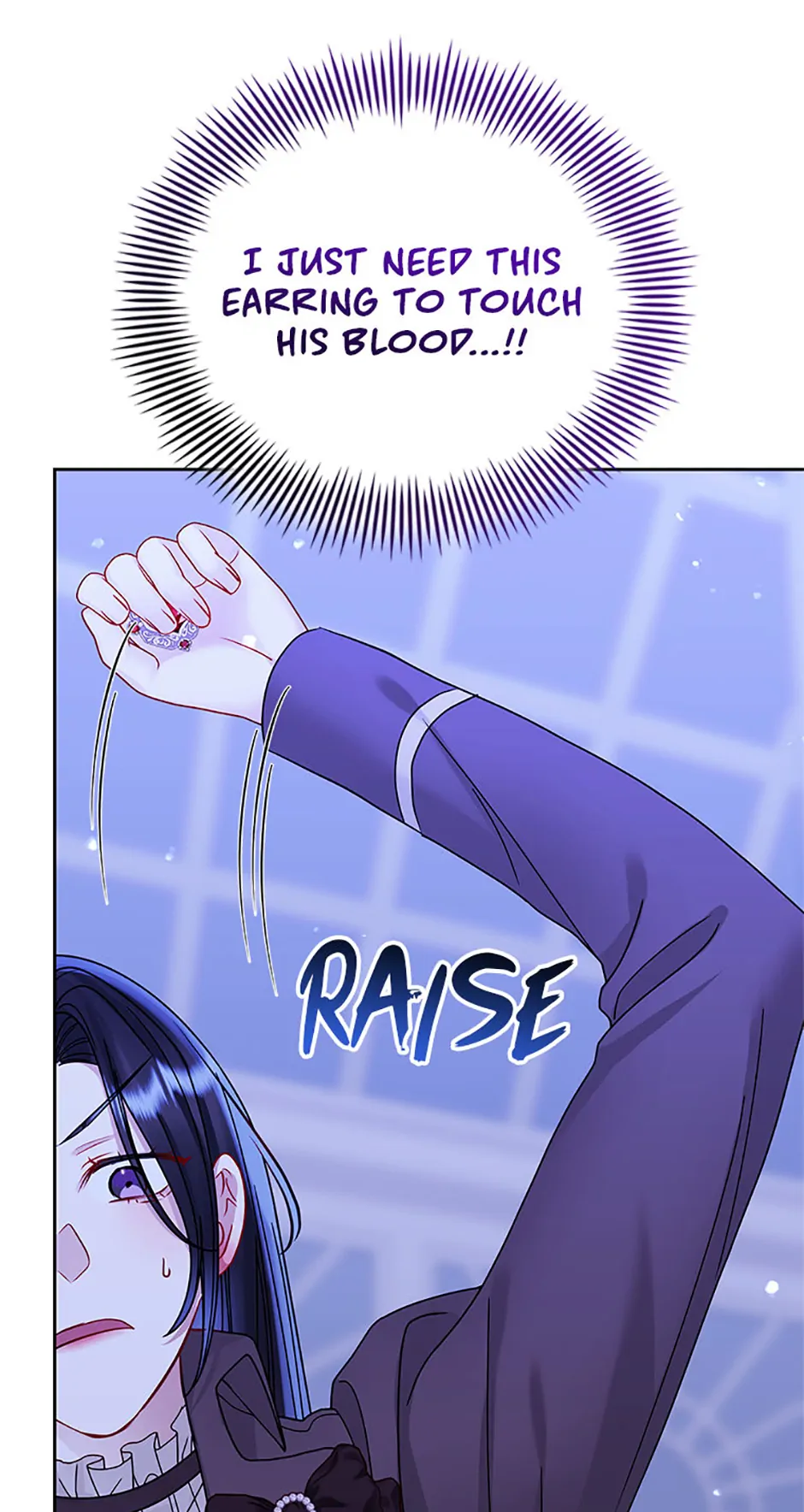 I’m A Villainess, But I Picked Up the Male Lead Chapter 70 - page 58