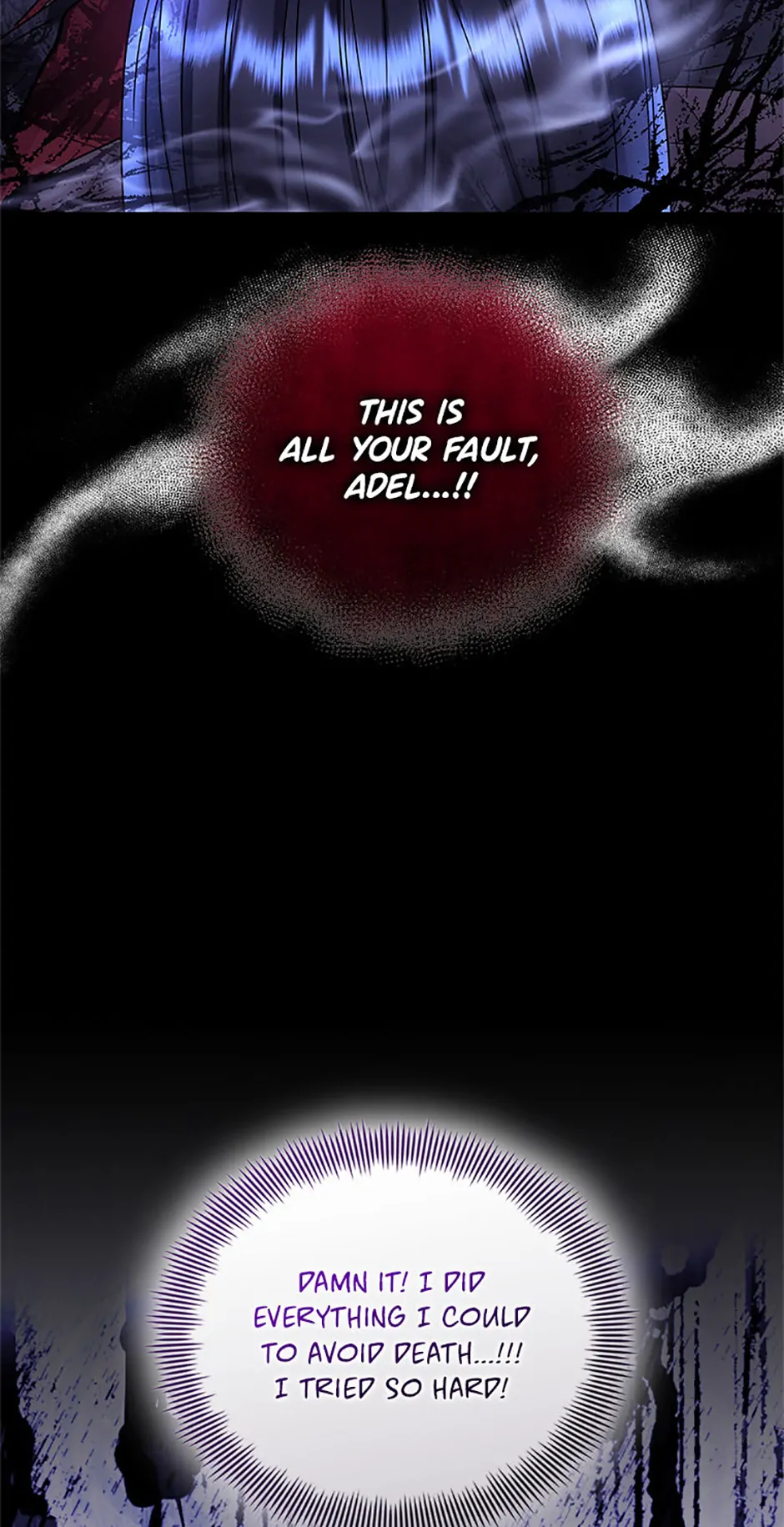 I’m A Villainess, But I Picked Up the Male Lead Chapter 70 - page 66