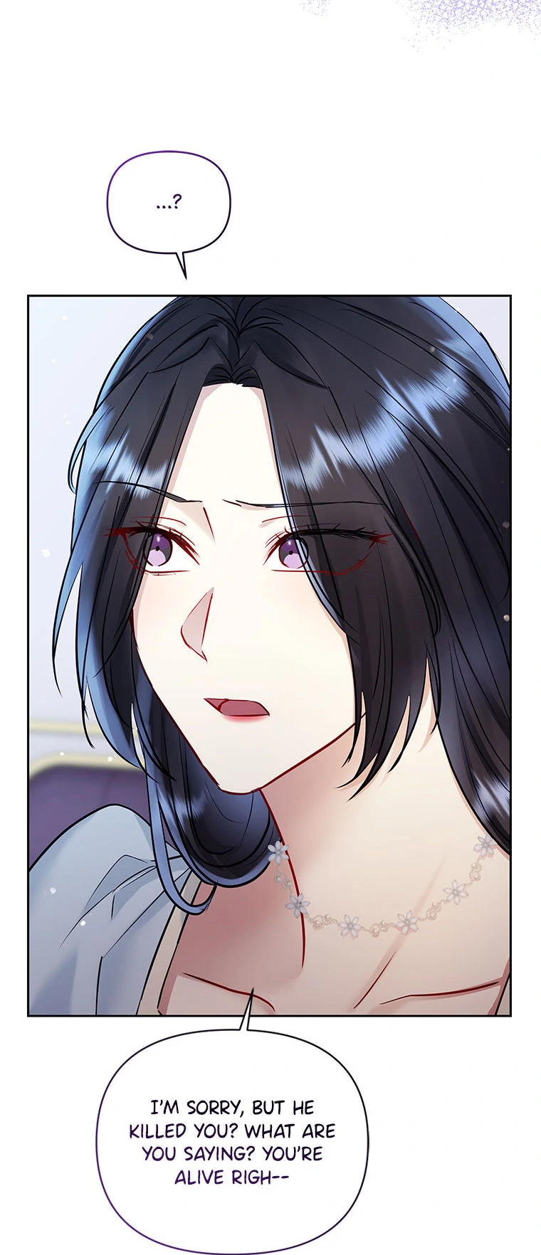 I’m A Villainess, But I Picked Up the Male Lead Chapter 69 - page 40
