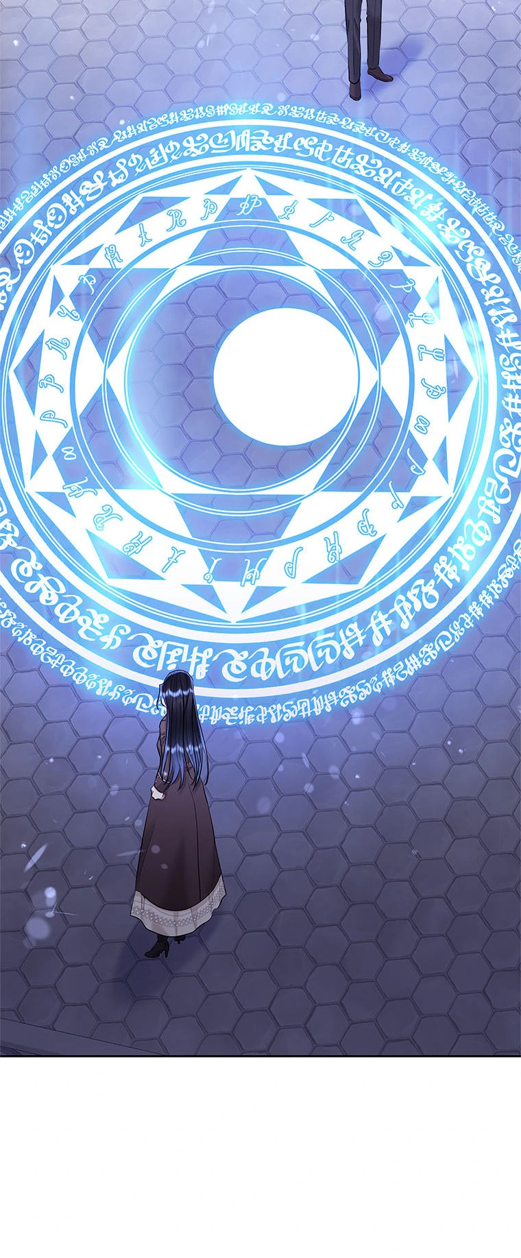 I’m A Villainess, But I Picked Up the Male Lead Chapter 69 - page 78