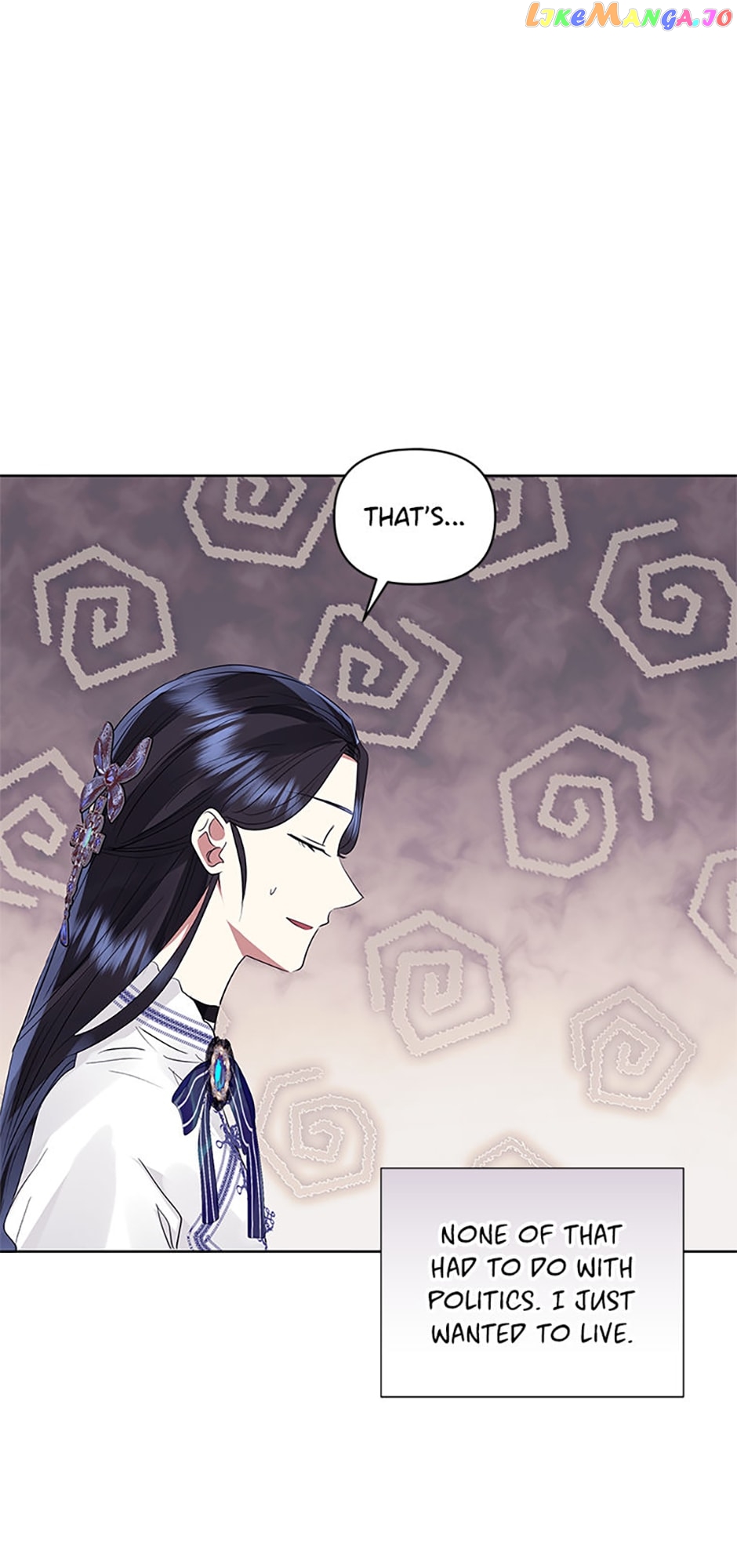 I’m A Villainess, But I Picked Up the Male Lead Chapter 45 - page 58