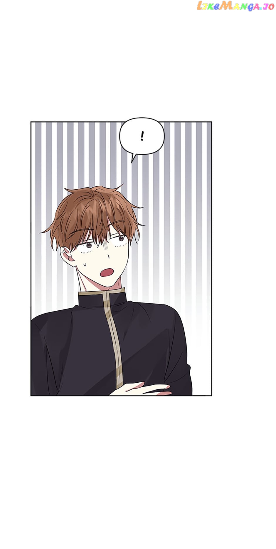 I’m A Villainess, But I Picked Up the Male Lead Chapter 44 - page 58
