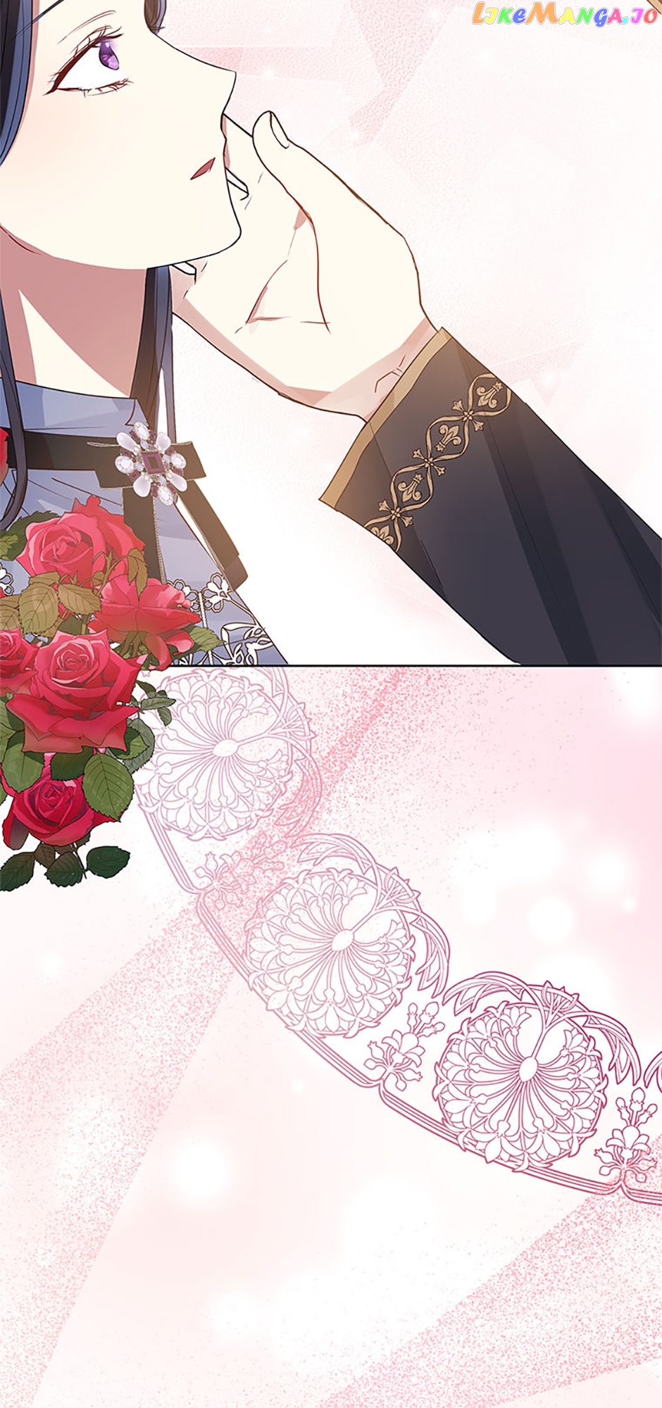 I’m A Villainess, But I Picked Up the Male Lead Chapter 43 - page 46