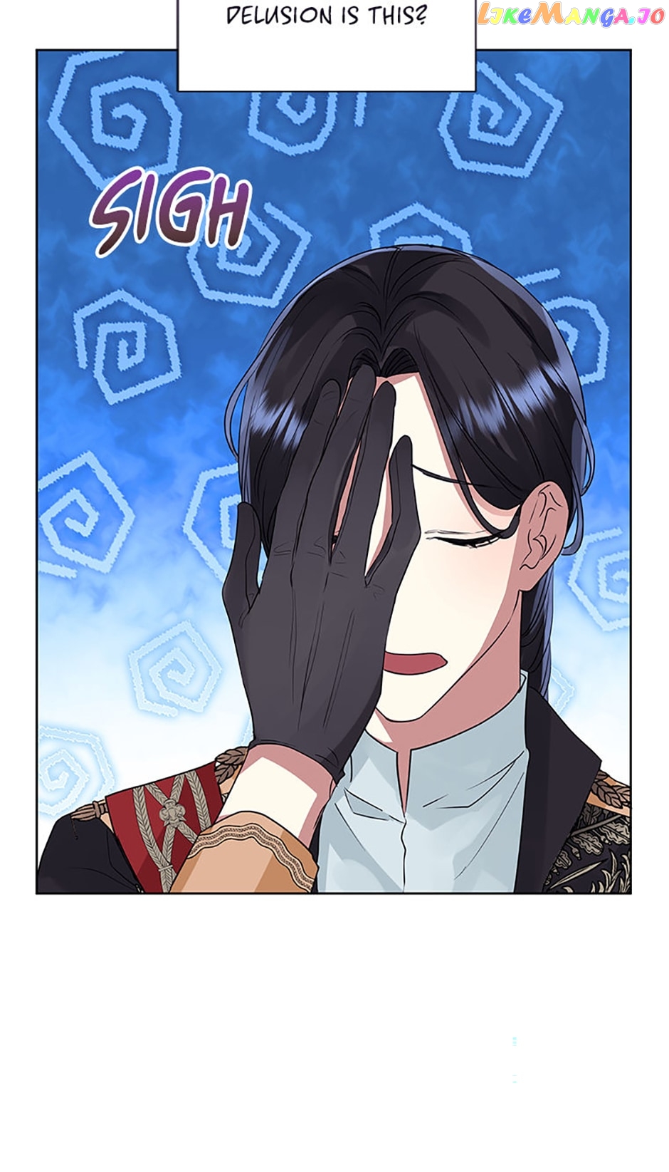 I’m A Villainess, But I Picked Up the Male Lead Chapter 37 - page 24