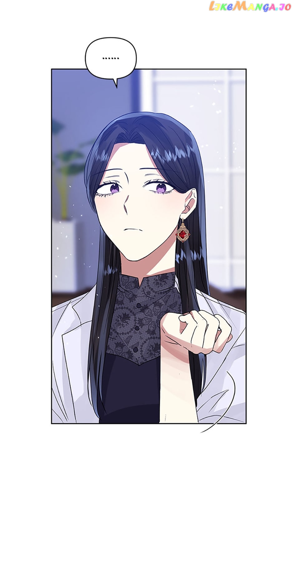 I’m A Villainess, But I Picked Up the Male Lead Chapter 37 - page 46