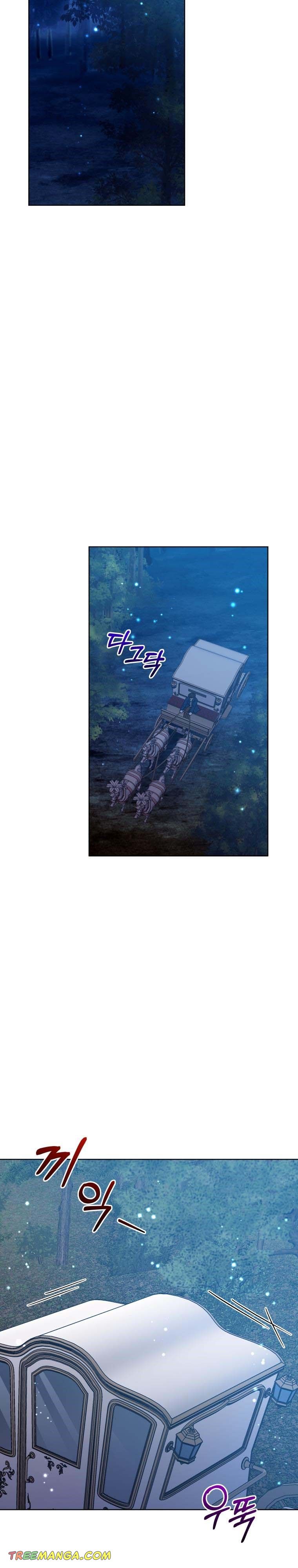 I’m A Villainess, But I Picked Up the Male Lead Chapter 26 - page 25