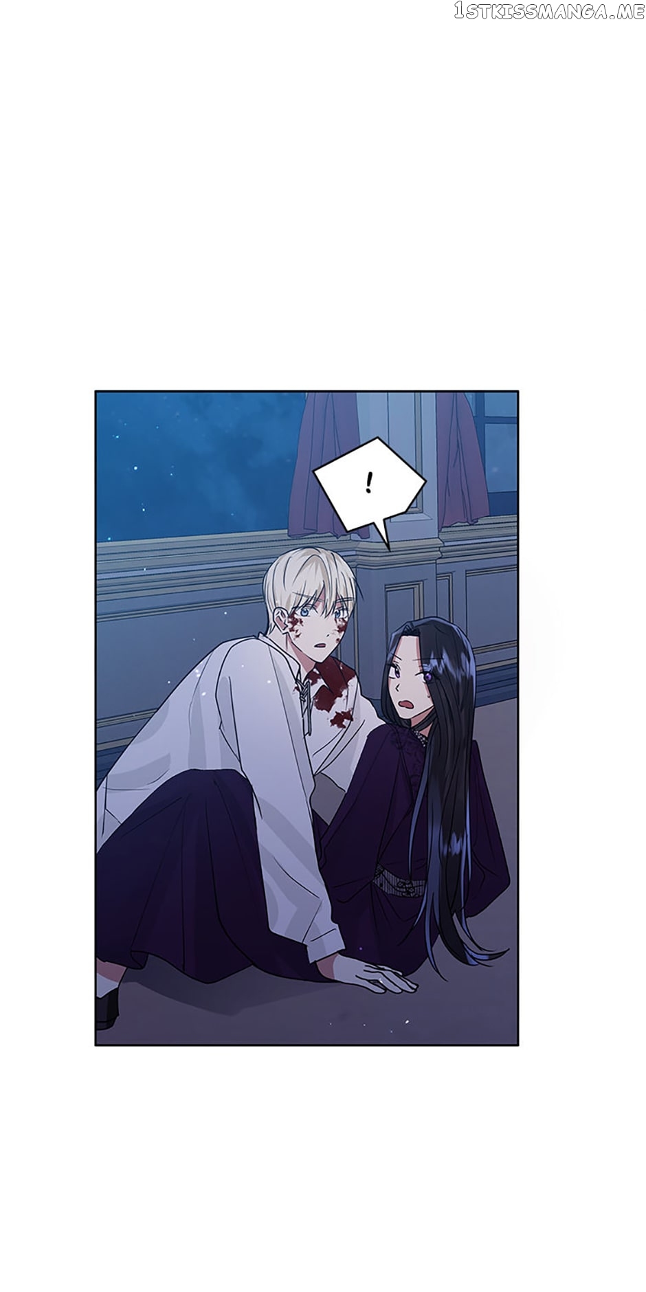 I’m A Villainess, But I Picked Up the Male Lead Chapter 35 - page 43