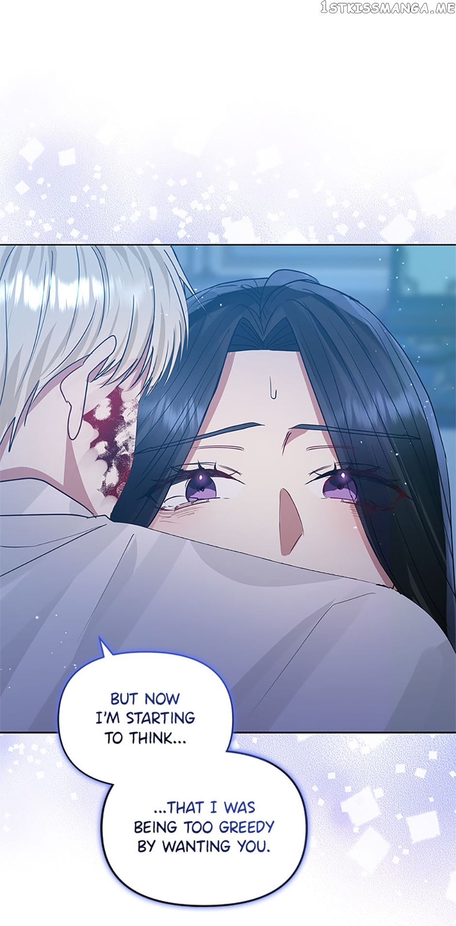 I’m A Villainess, But I Picked Up the Male Lead Chapter 35 - page 61