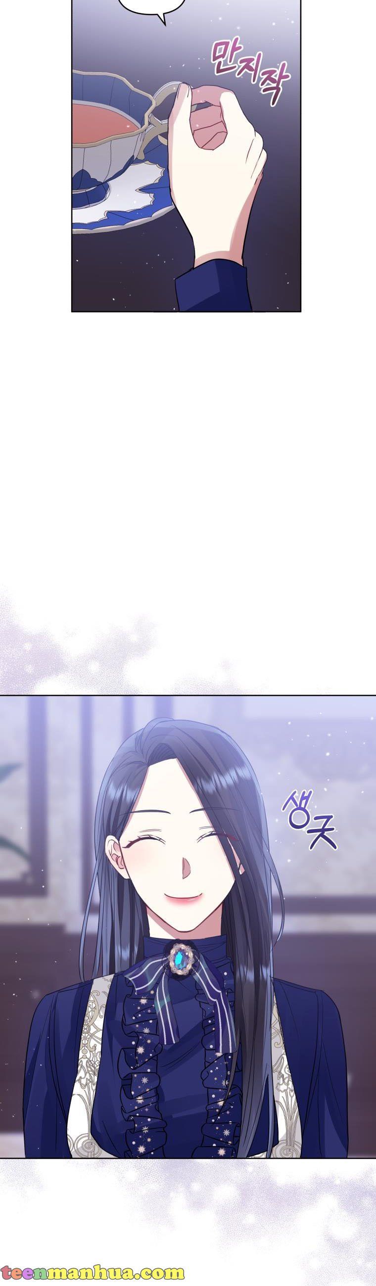 I’m A Villainess, But I Picked Up the Male Lead Chapter 33 - page 26