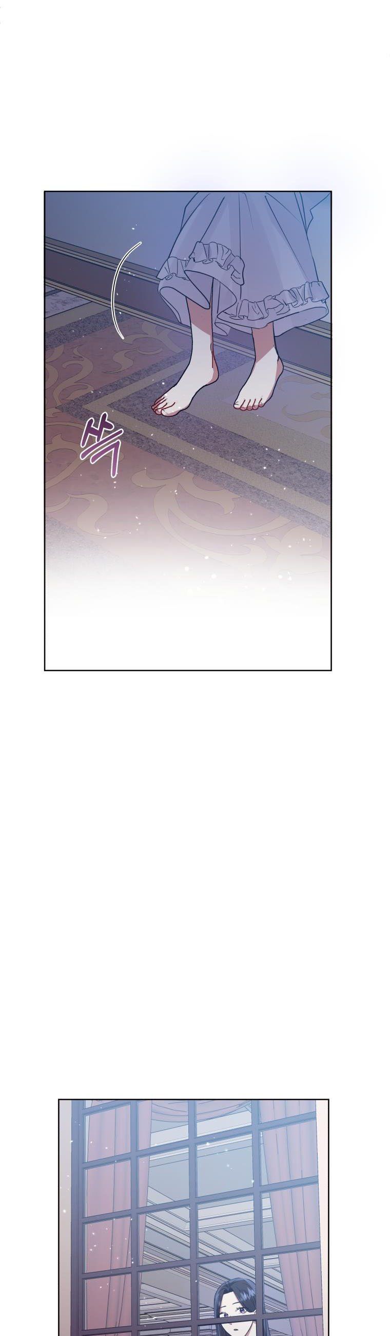 I’m A Villainess, But I Picked Up the Male Lead Chapter 33 - page 36