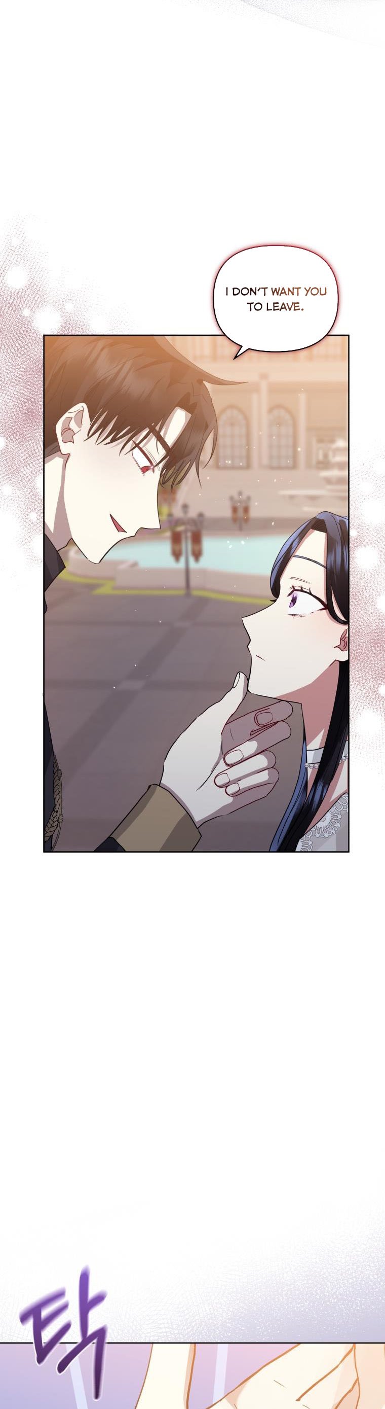 I’m A Villainess, But I Picked Up the Male Lead Chapter 32 - page 11
