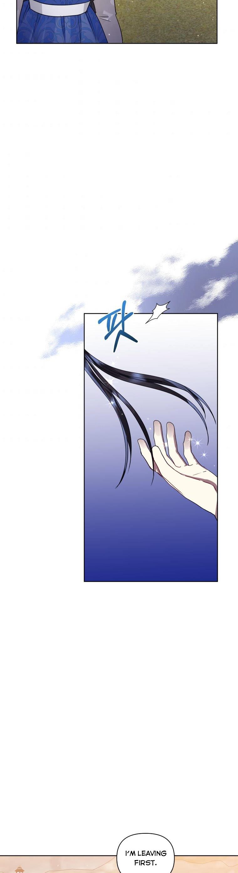 I’m A Villainess, But I Picked Up the Male Lead Chapter 32 - page 3