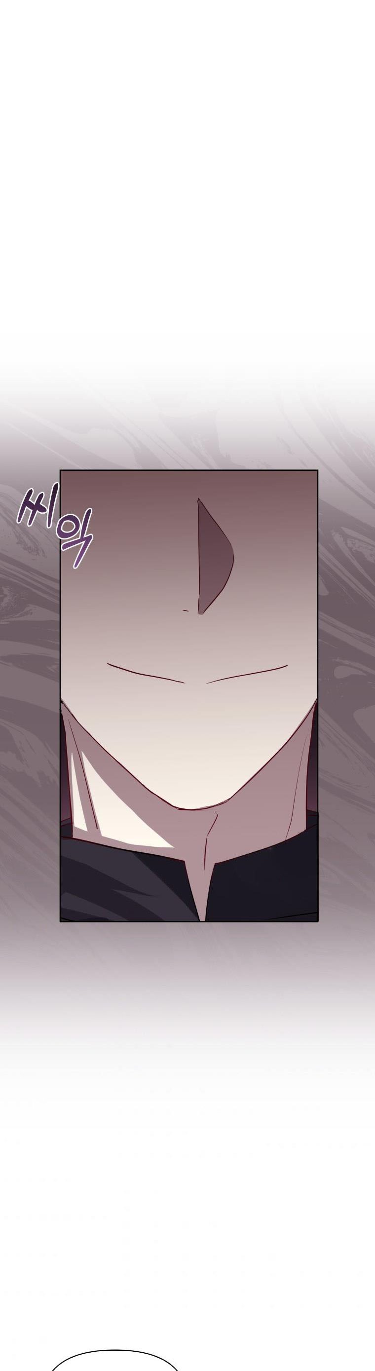 I’m A Villainess, But I Picked Up the Male Lead Chapter 32 - page 31