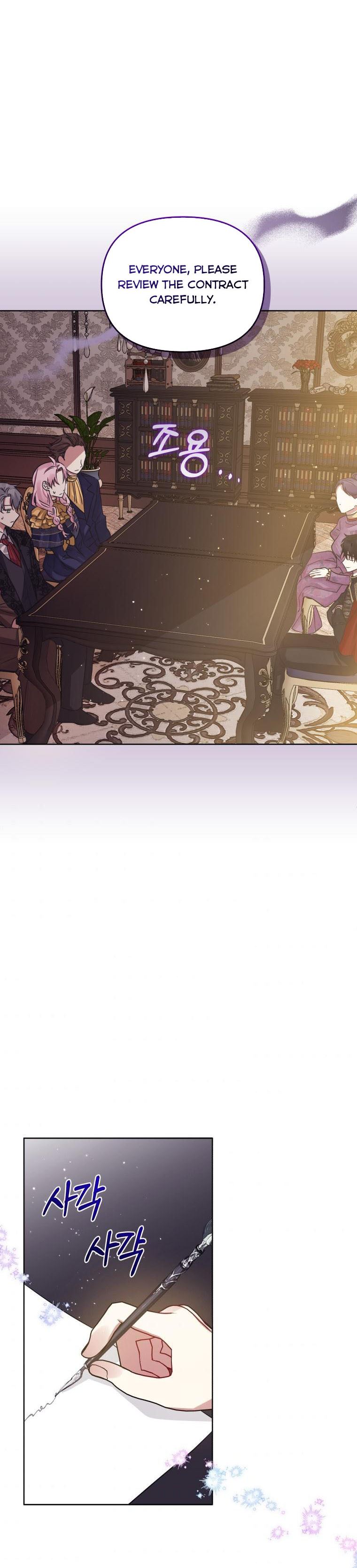 I’m A Villainess, But I Picked Up the Male Lead Chapter 31 - page 11