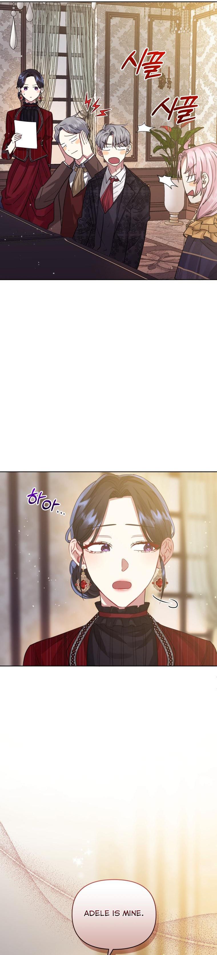 I’m A Villainess, But I Picked Up the Male Lead Chapter 31 - page 8
