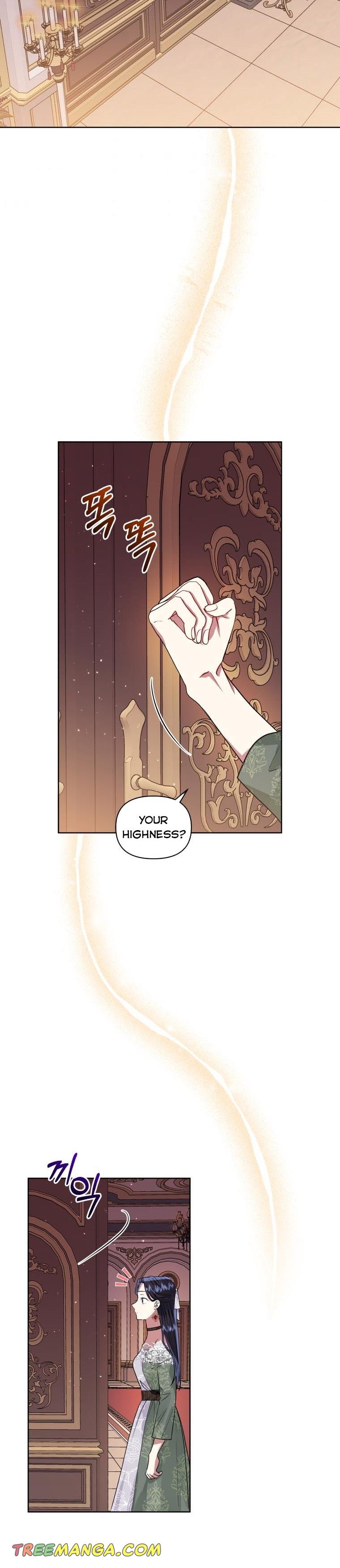 I’m A Villainess, But I Picked Up the Male Lead Chapter 30 - page 20