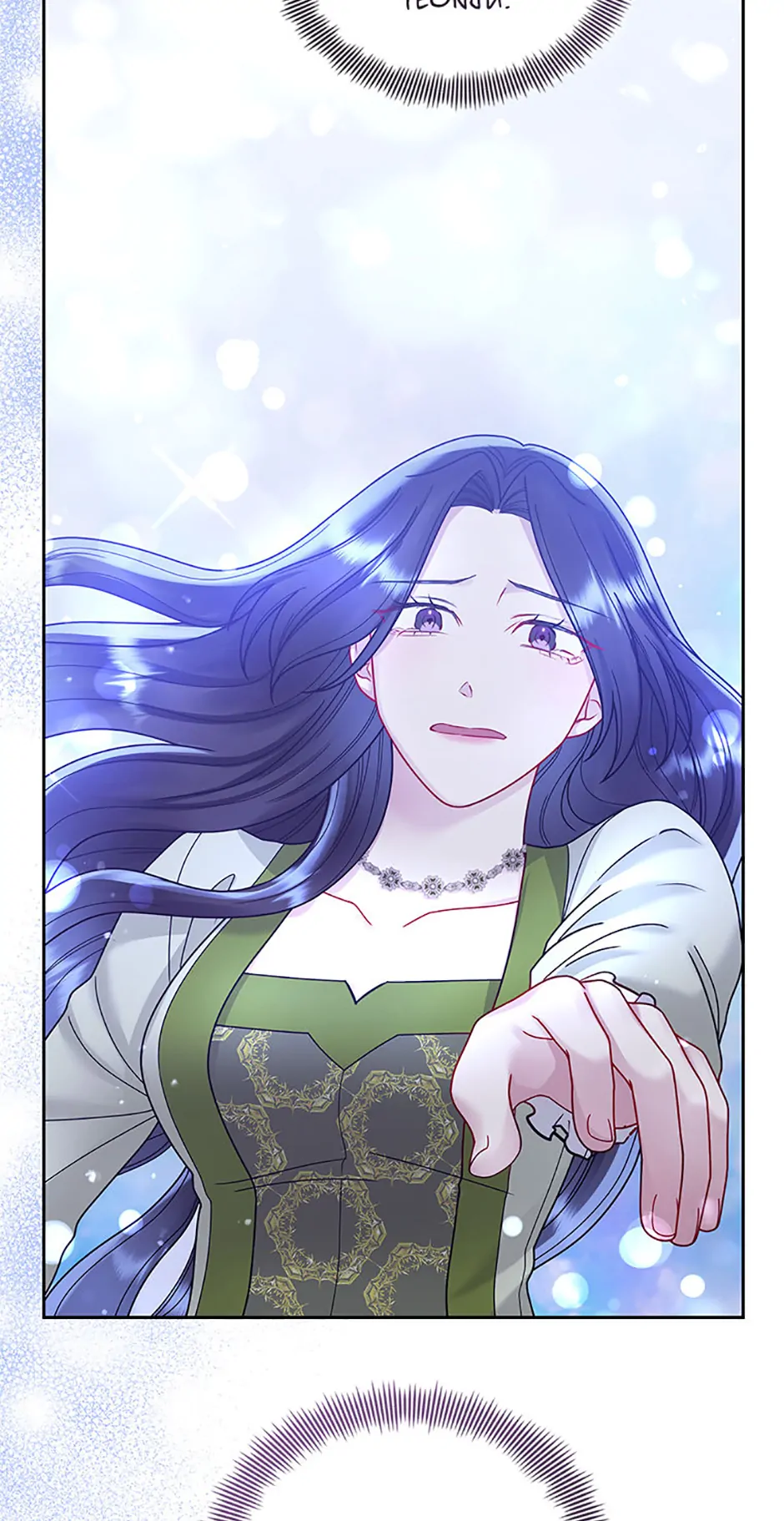I’m A Villainess, But I Picked Up the Male Lead Chapter 72 - page 49