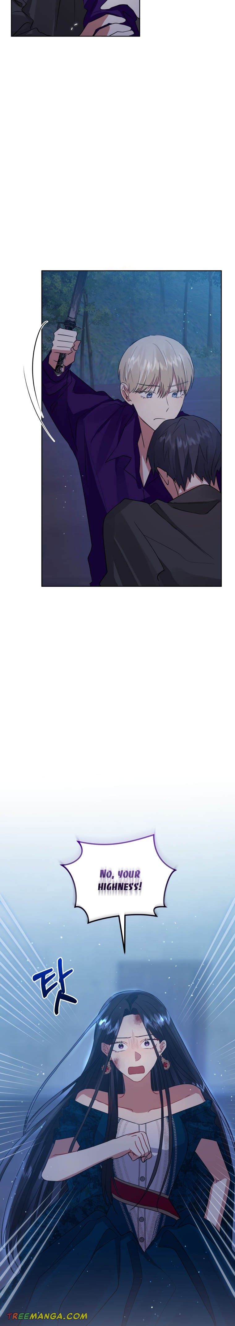 I’m A Villainess, But I Picked Up the Male Lead Chapter 27 - page 15