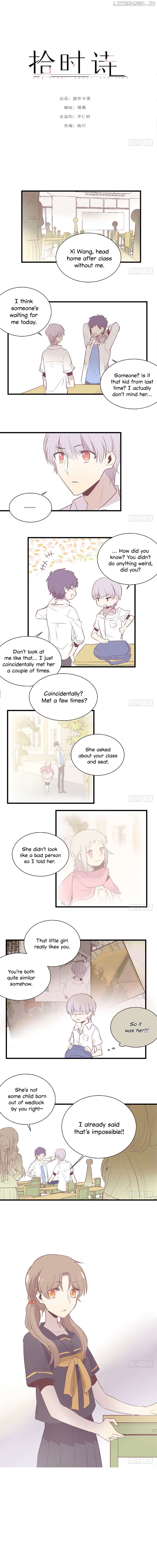 The Story About Time Chapter 4 - page 3