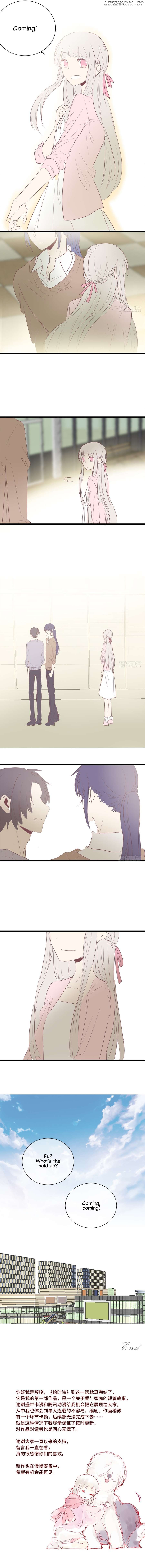 The Story About Time Chapter 31 - page 5