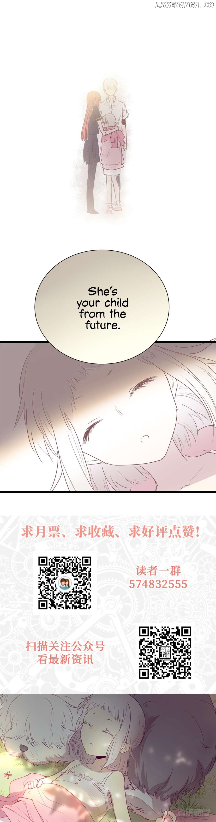 The Story About Time Chapter 23 - page 7