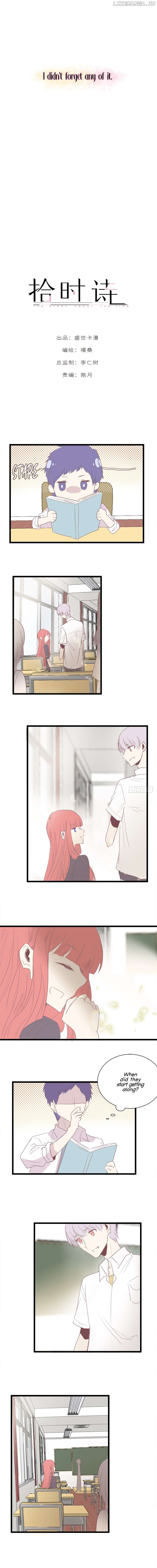 The Story About Time Chapter 20 - page 3