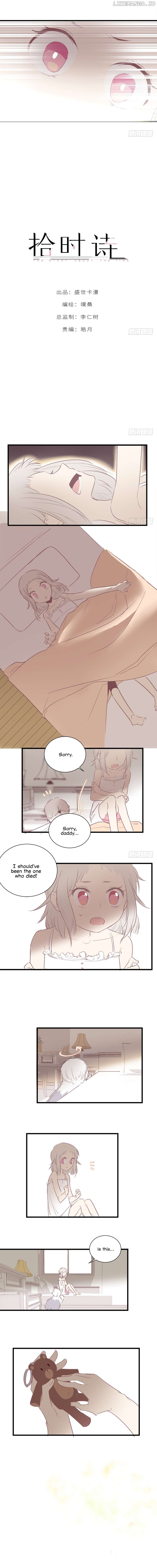 The Story About Time Chapter 15 - page 3