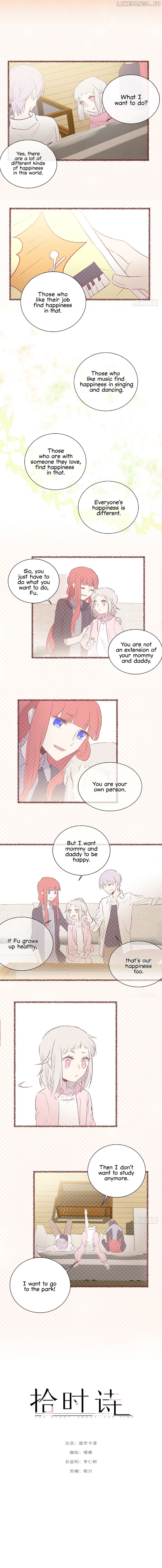 The Story About Time Chapter 12 - page 2