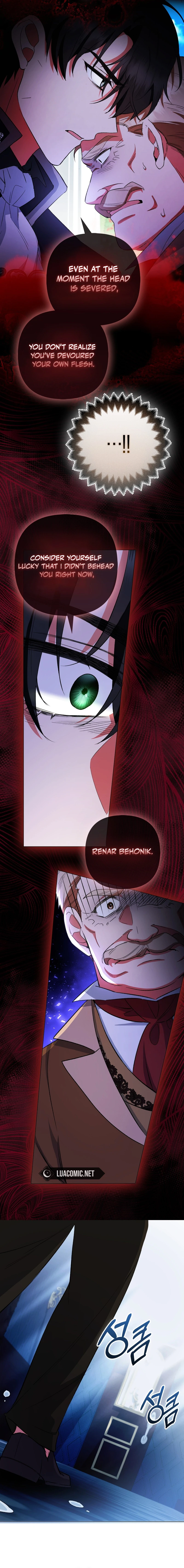 How to Perfectly End a Contract Marriage Chapter 42 - page 9