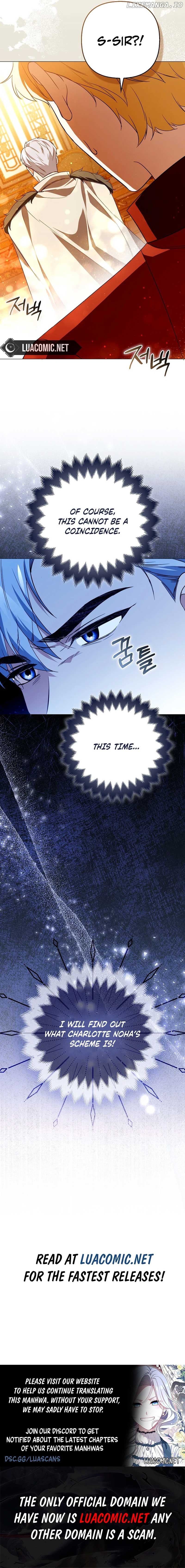 How to Perfectly End a Contract Marriage Chapter 6 - page 16