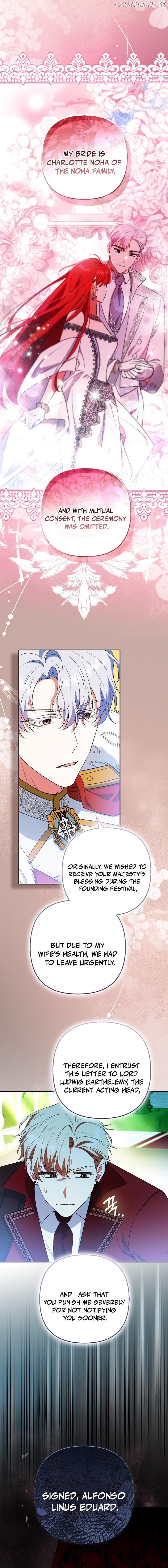 How to Perfectly End a Contract Marriage Chapter 33 - page 7