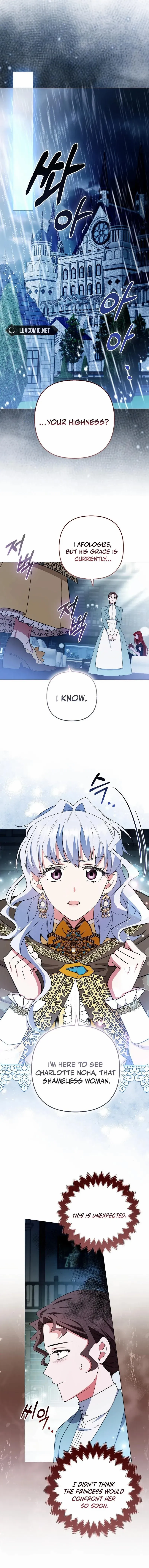 How to Perfectly End a Contract Marriage Chapter 32 - page 5