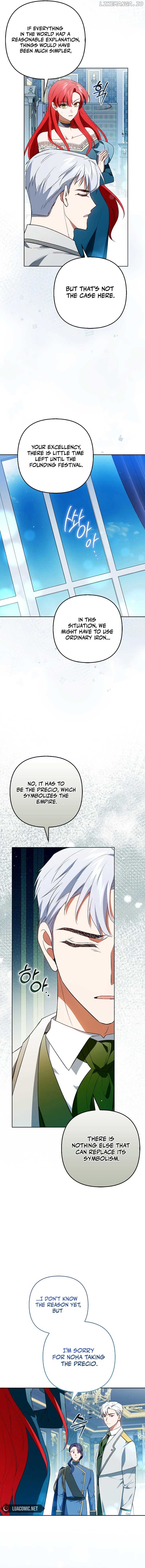 How to Perfectly End a Contract Marriage Chapter 17 - page 8