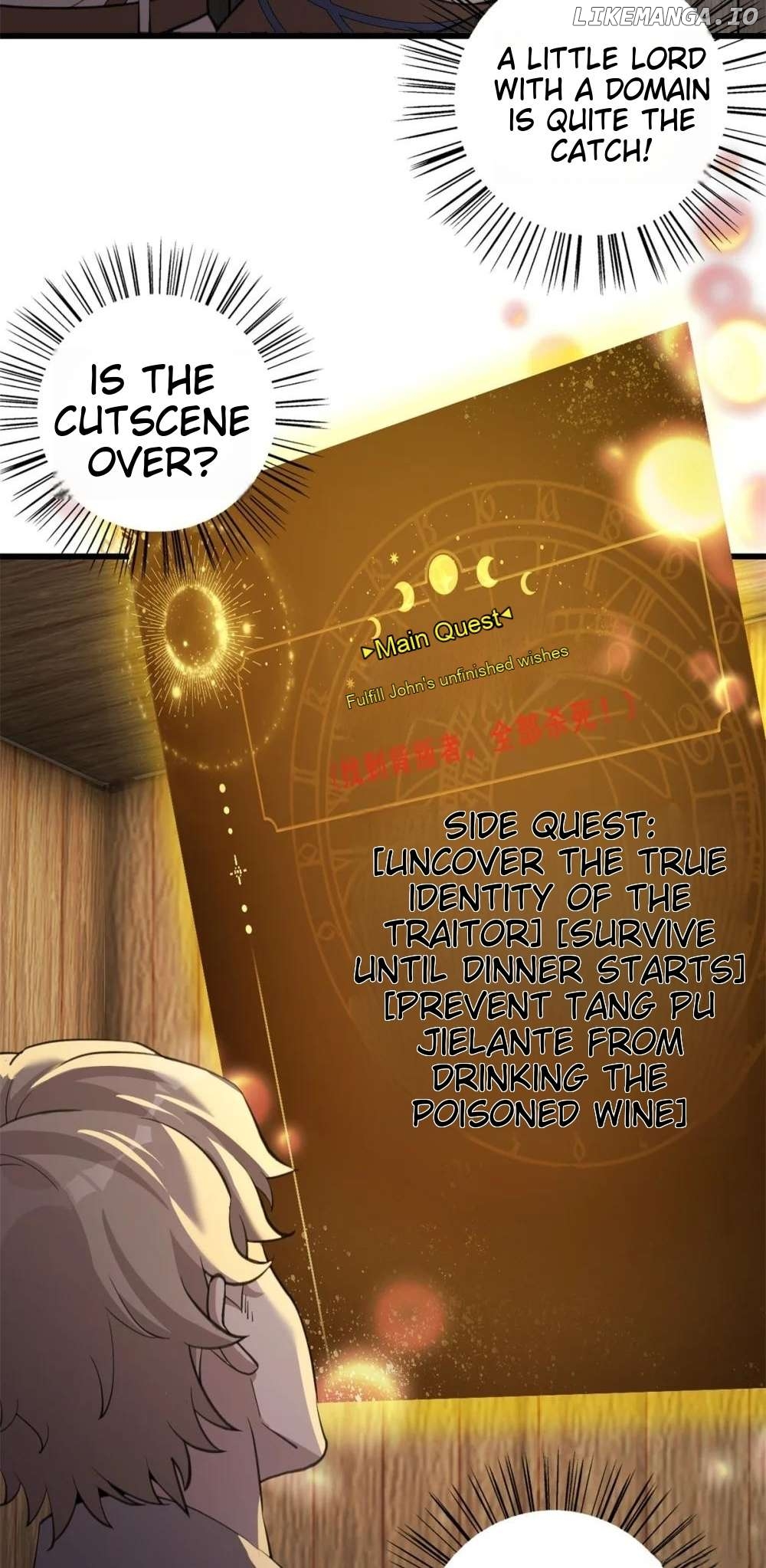 Player Super Justice Chapter 2 - page 28