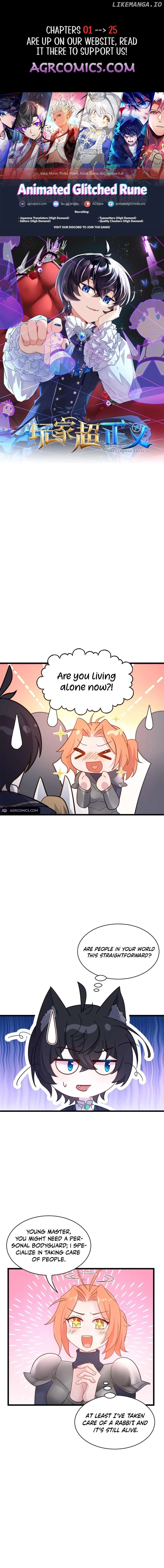 Player Super Justice Chapter 19 - page 1