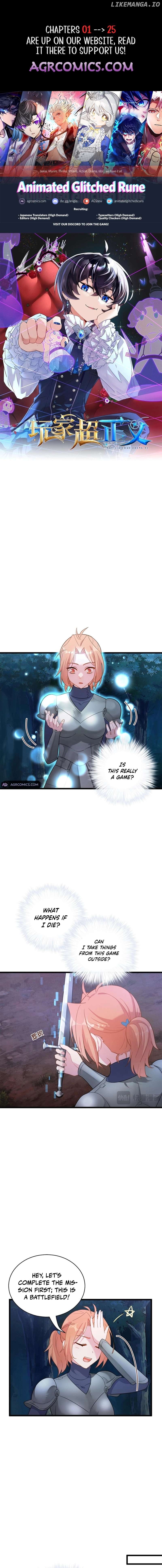 Player Super Justice Chapter 17 - page 1