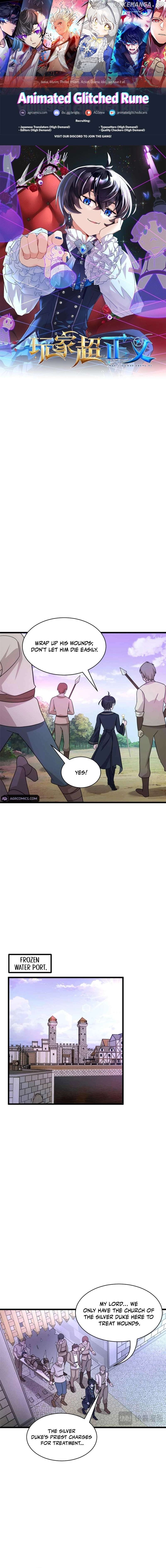 Player Super Justice Chapter 12 - page 1