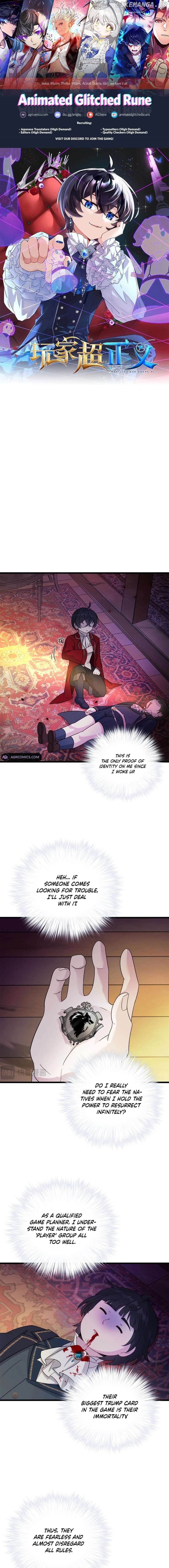 Player Super Justice Chapter 9 - page 1