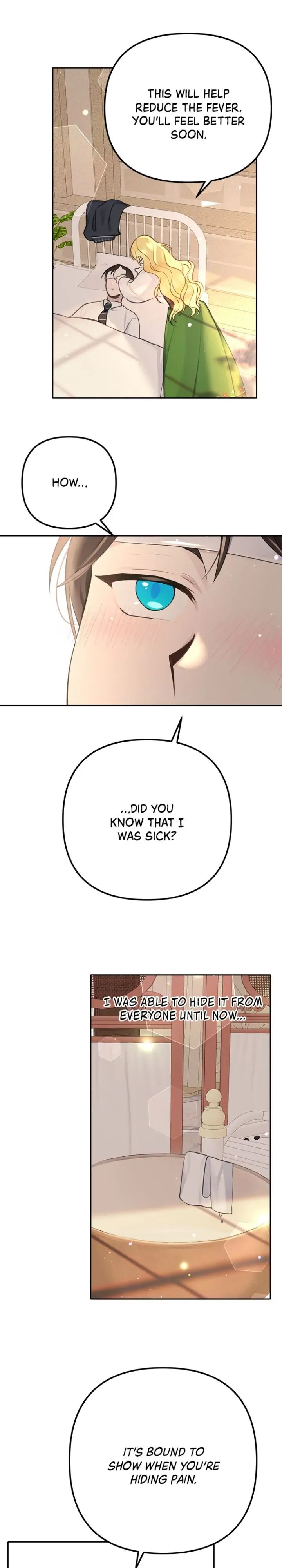 Beloved in-laws Chapter 7 - page 12