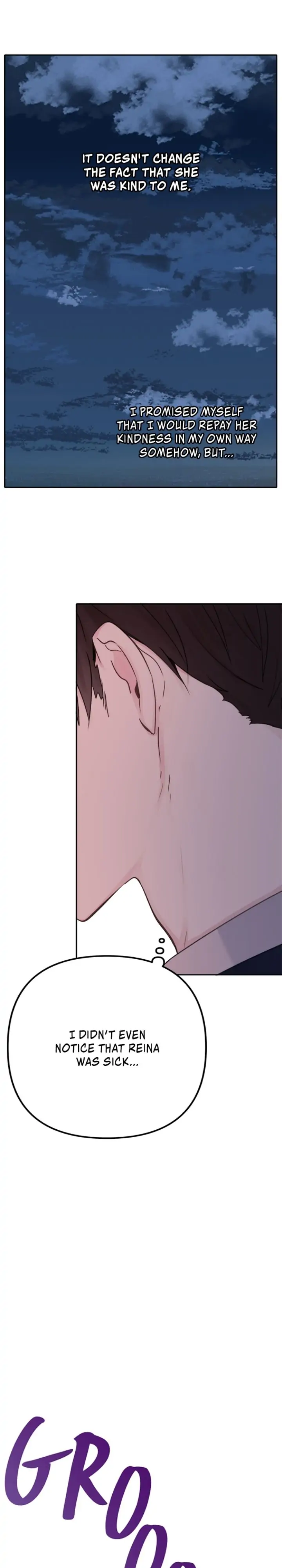 Beloved in-laws Chapter 7 - page 20