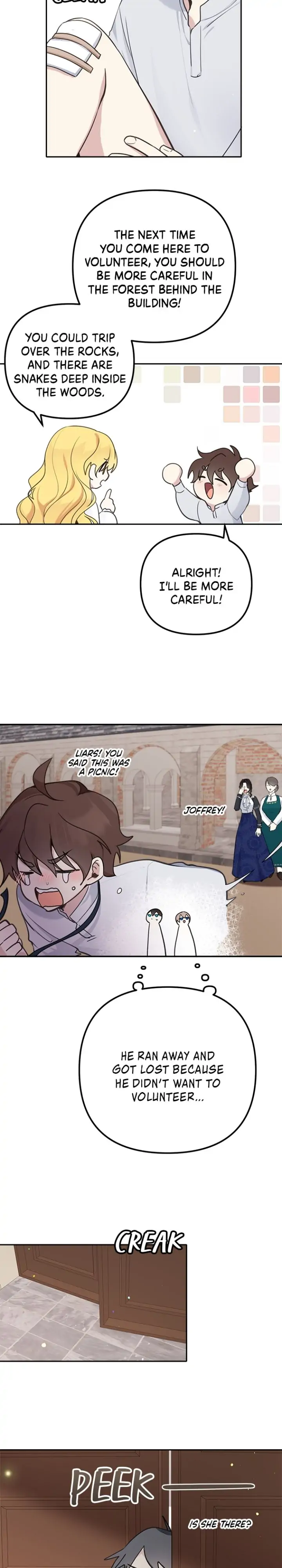 Beloved in-laws Chapter 7 - page 6