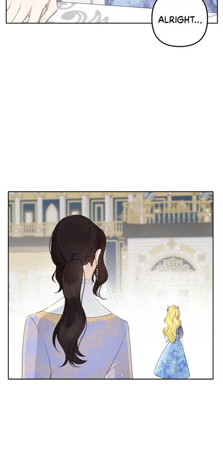 Beloved in-laws Chapter 5 - page 7