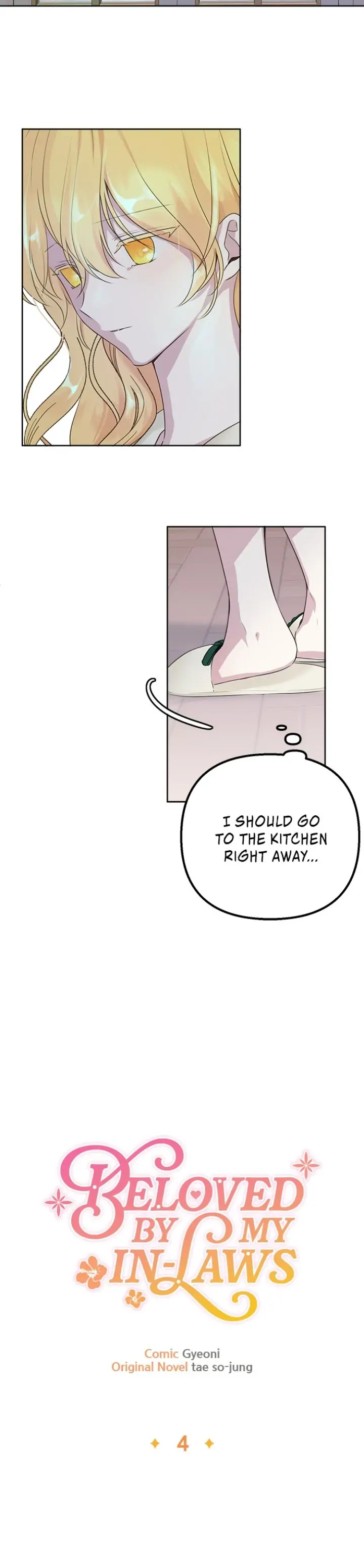 Beloved in-laws Chapter 4 - page 4